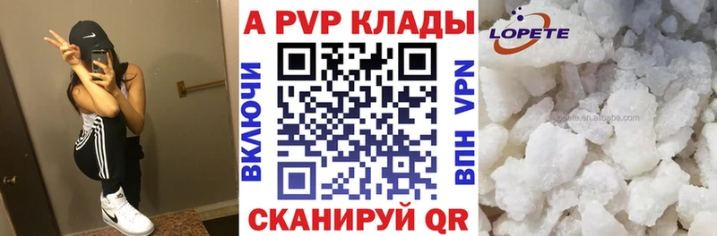 Купить наркотики цена Светогорск Марихуана  МДМА  Гашиш  Мефедрон 