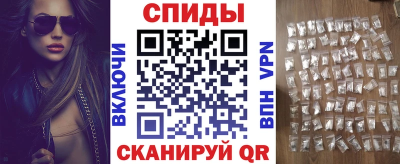 Amphetamine 98%  мега ONION  Светогорск  где найти наркотики 