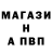 Метадон белоснежный Rebbeca Witt