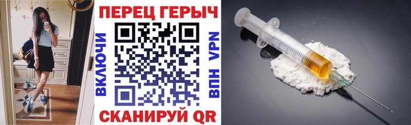 Героин хмурый  omg ссылки  Светогорск 