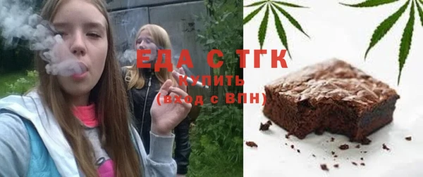 сатива Волоколамск