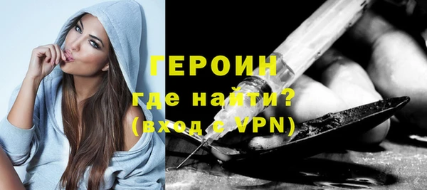 сатива Волоколамск