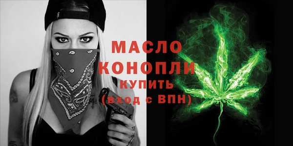 кокаин VHQ Волосово
