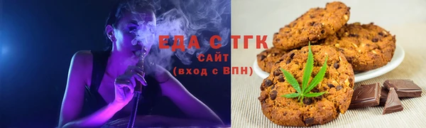 сатива Волоколамск