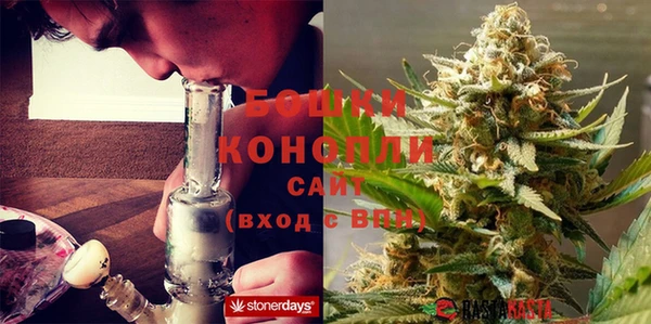 кокаин VHQ Волосово