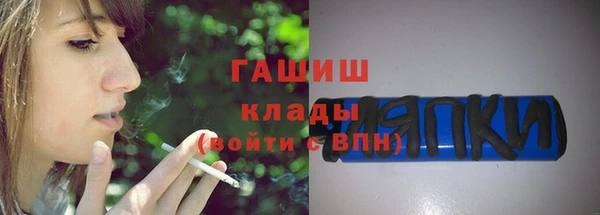 бошки Верея