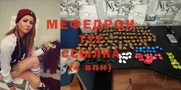 сатива Волоколамск