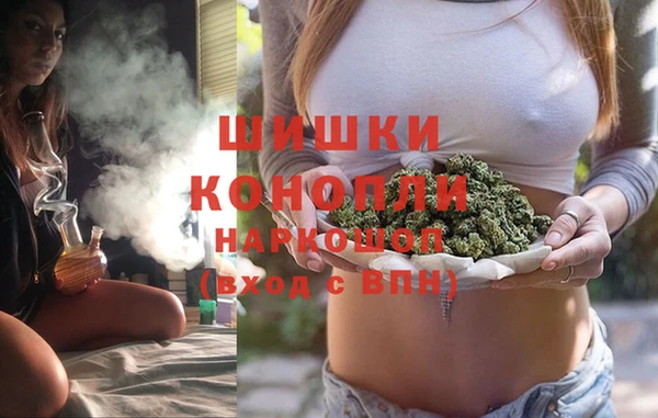 герыч Верхний Тагил