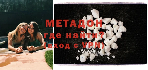 сатива Волоколамск