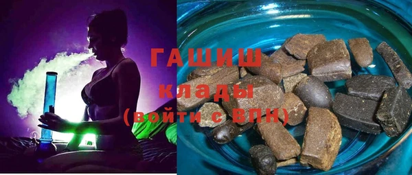 кокаин VHQ Волосово