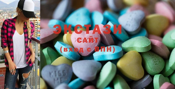 сатива Волоколамск