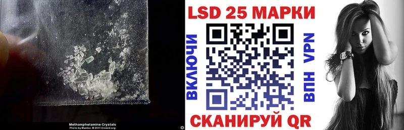 ЛСД экстази ecstasy  закладка  Светогорск 