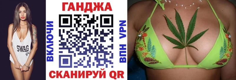 Марихуана индика  Светогорск 